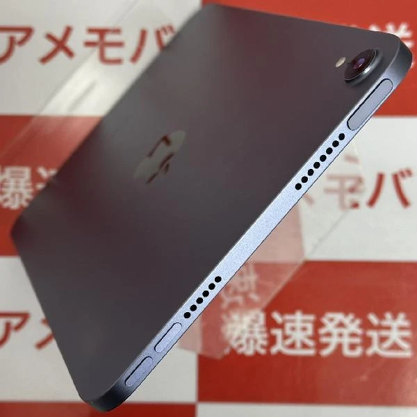 iPad mini 第6世代 Wi-Fiモデル 256GB MK7X3J/A A2567 美品