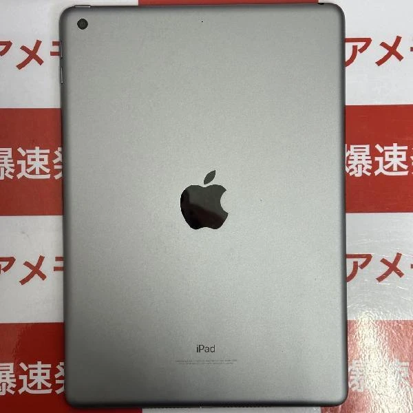 iPad 第6世代 Wi-Fiモデル 32GB MR7F2J/A A1893 新品同様
