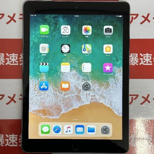 iPad 第6世代 Wi-Fiモデル 32GB MR7F2J/A A1893 新品同様