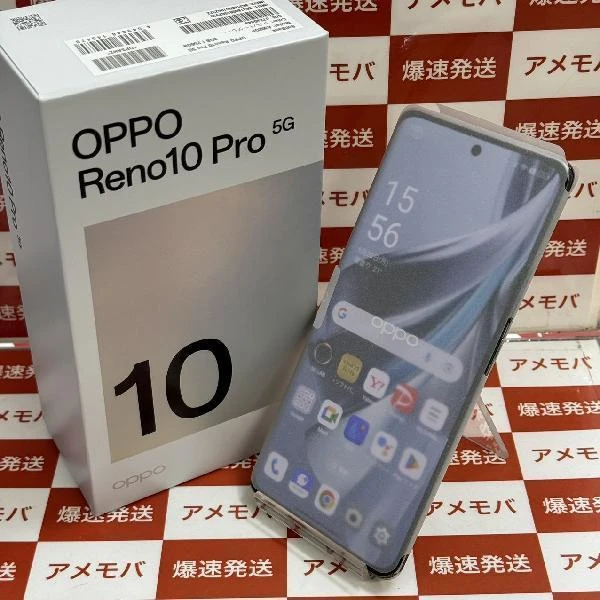 OPPO Reno10 Pro 5G A302OP SoftBank 256GB SIMロック解除済み 新品同様品 No 商品カラー
