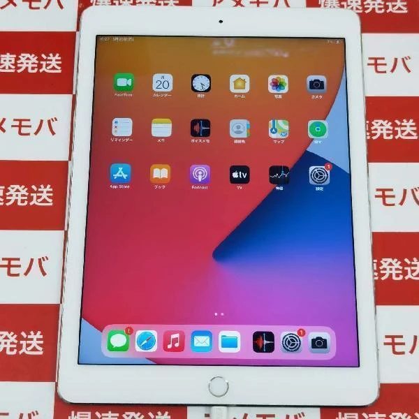 iPad Air 第2世代 docomo 16GB MGH72J/A A1567 極美品 シルバー