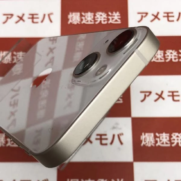 iPhone13 mini docomo版SIMフリー 128GB NLJE3J/A A2626 新品同様