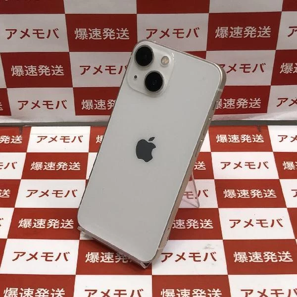 iPhone13 mini docomo版SIMフリー 128GB NLJE3J/A A2626 新品同様
