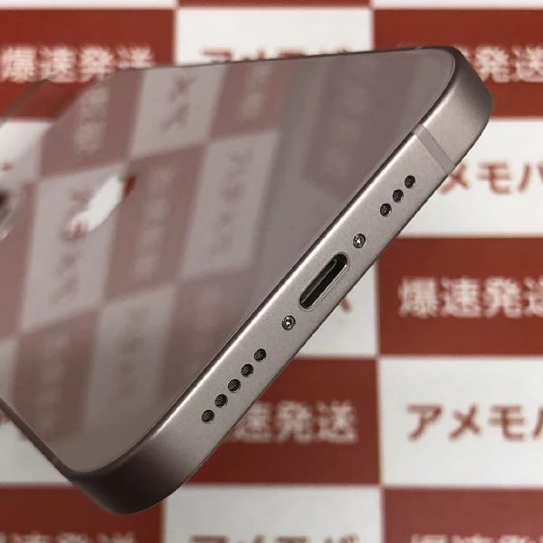 iPhone13 docomo版SIMフリー 128GB MLNE3J/A A2631 極美品