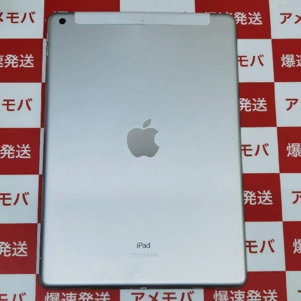値下げ iPad 第5世代 au版SIMフリー 32GB MP1L2J/A 新品同様