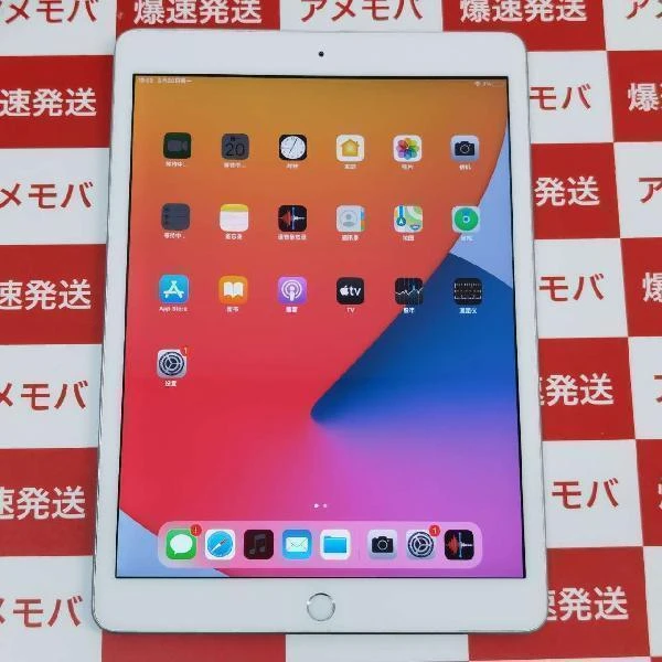 値下げ iPad 第5世代 au版SIMフリー 32GB MP1L2J/A 新品同様
