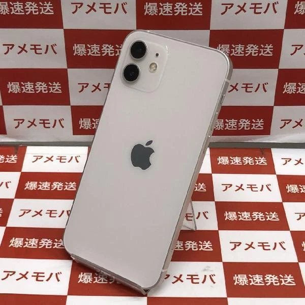 iPhone12 SoftBank版SIMフリー 128GB MGHV3J/A A2402 美品 ホワイト