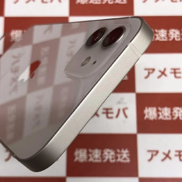 iPhone12 SoftBank版SIMフリー 128GB MGHV3J/A A2402 美品 ホワイト
