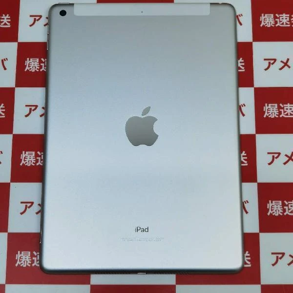 iPad 第5世代 docomo版SIMフリー 32GB MP1L2J/A A1823 極美品