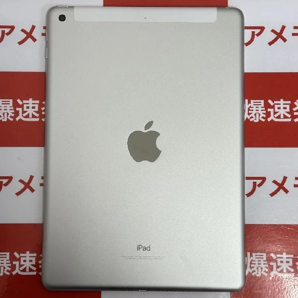 iPad 第6世代 SoftBank版SIMフリー 32GB MR6P2J/A 美品