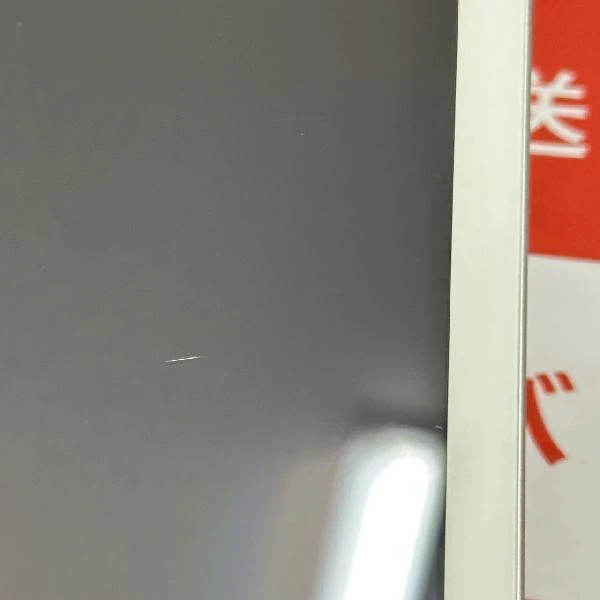 iPad 第6世代 SoftBank版SIMフリー 32GB MR6P2J/A 美品