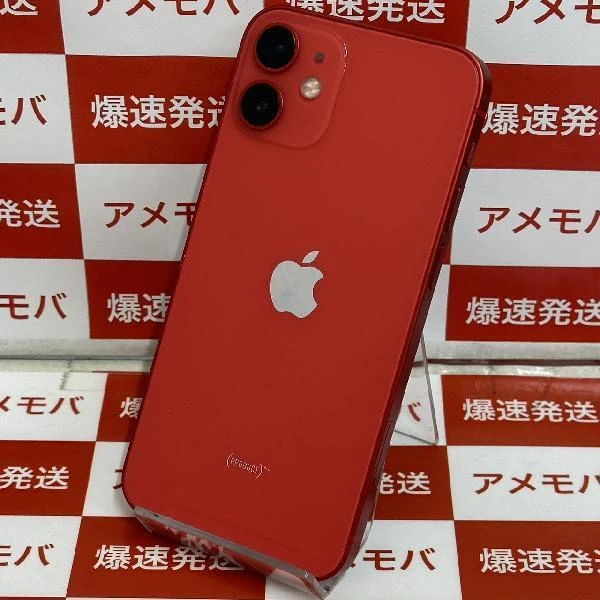 iPhone12 mini SoftBank版SIMフリー 64GB MGAE3J/A A2398 美品 (PRODUCT)Red