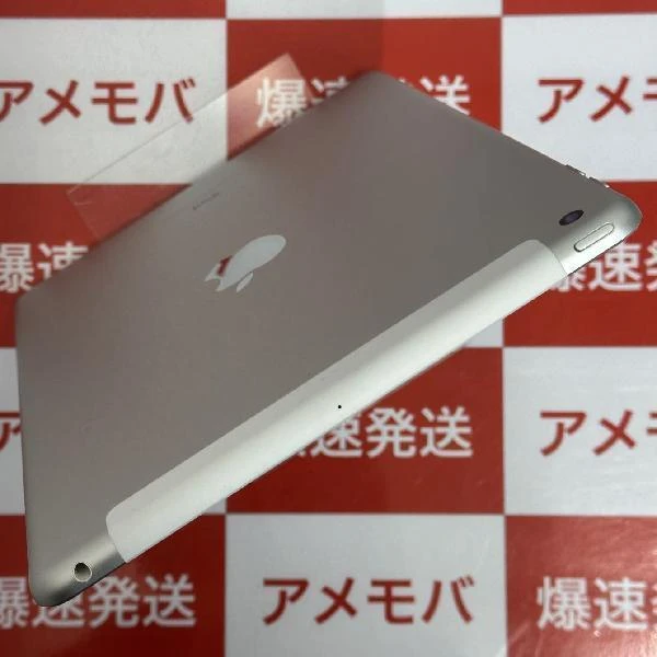 iPad 第6世代 SoftBank版SIMフリー 32GB MR6P2J/A 美品