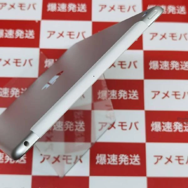 iPad 第6世代 au版SIMフリー 32GB MR6P2J/A 極美品