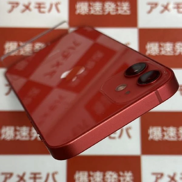 iPhone12 mini SoftBank版SIMフリー 64GB MGAE3J/A A2398 美品 (PRODUCT)Red