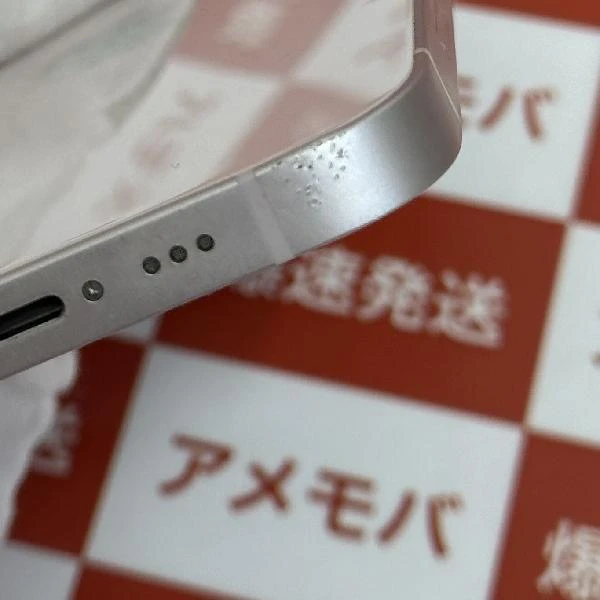 iPhone13 Apple版SIMフリー 128GB MLNE3J/A A2631 美品