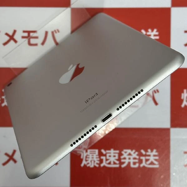 iPad mini 第5世代 Wi-Fiモデル 64GB MUQX2J/A A2133 極美品 シルバー