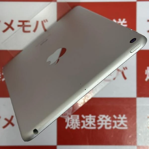 iPad mini 第5世代 Wi-Fiモデル 64GB MUQX2J/A A2133 極美品 シルバー