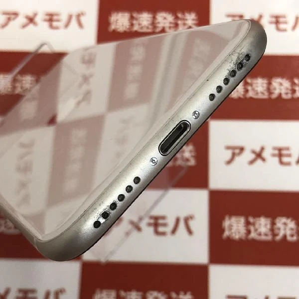 iPhoneSE 第3世代 Apple版SIMフリー 128GB MMYG3J/A A2782