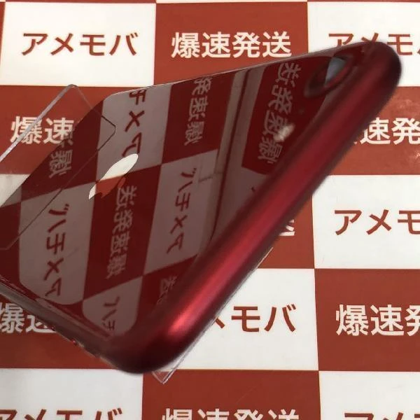 iPhoneSE 第3世代 Apple版SIMフリー 64GB MMYE3J/A A2782