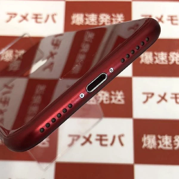 iPhoneSE 第3世代 Apple版SIMフリー 64GB MMYE3J/A A2782