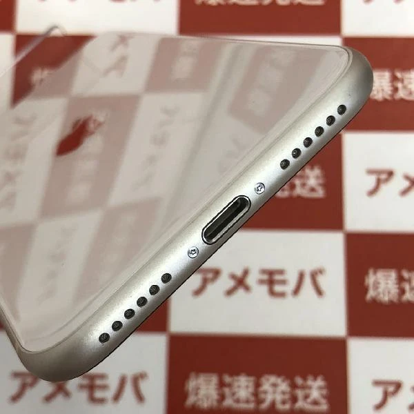 iPhoneSE 第3世代 Apple版SIMフリー 128GB MMYG3J/A A2782 極美品