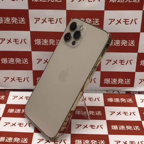 iPhone12 Pro Apple版SIMフリー 128GB MGM73J/A A2406 ゴールド