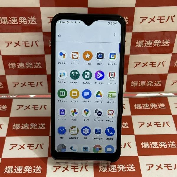 arrows We FCG01 au 64GB SIMロック解除済み 美品