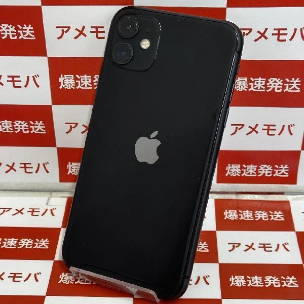 iPhone11 SoftBank版SIMフリー 128GB MWM02J/A A2221 ブラック
