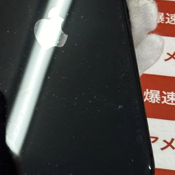 iPhone11 SoftBank版SIMフリー 128GB MWM02J/A A2221 ブラック