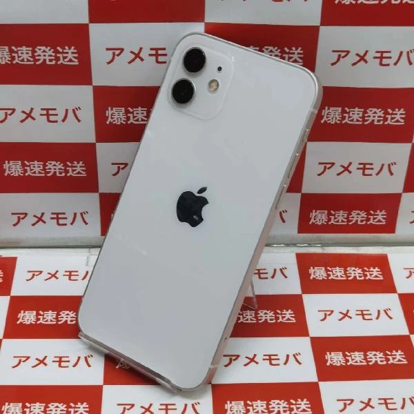 iPhone12 docomo版SIMフリー 64GB MGHP3J/A A2402 極美品 ホワイト