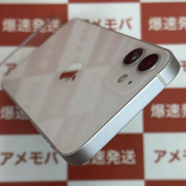 iPhone12 mini docomo版SIMフリー 128GB MGDM3J/A A2398 極美品 ホワイト