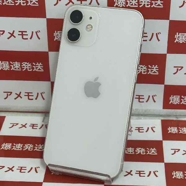 iPhone12 mini docomo版SIMフリー 128GB MGDM3J/A A2398 極美品 ホワイト