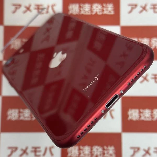 iPhoneSE 第3世代 au版SIMフリー 128GB MMYH3J/A A2782 新品同様