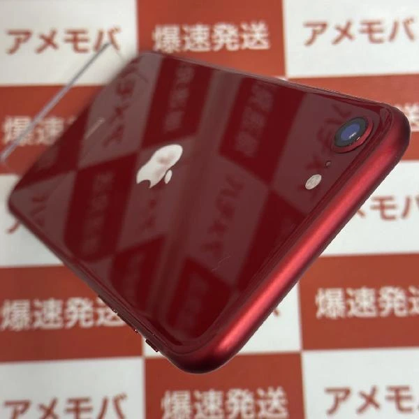 iPhoneSE 第3世代 au版SIMフリー 128GB MMYH3J/A A2782 新品同様