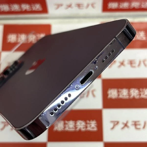 iPhone14 Pro Max au版SIMフリー 256GB MQ9E3J/A A2893