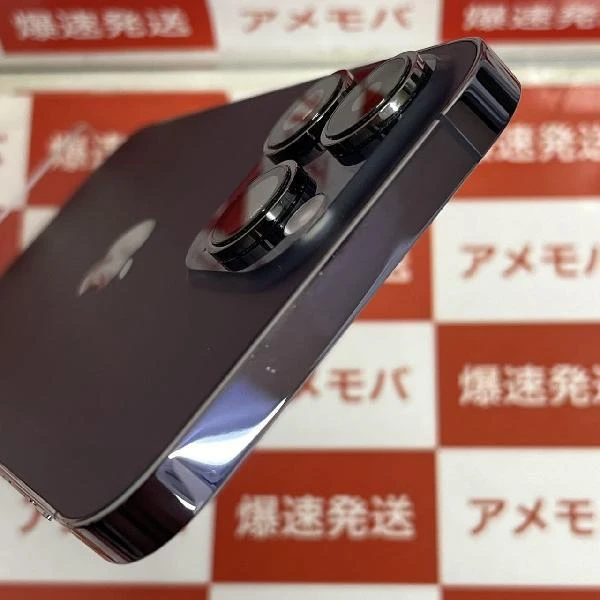 iPhone14 Pro Max au版SIMフリー 256GB MQ9E3J/A A2893