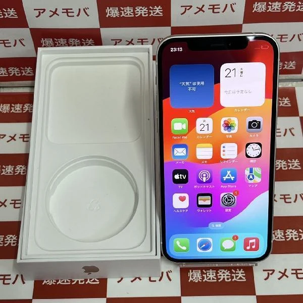 iPhone12 SoftBank版SIMフリー 64GB MGHP3J/A A2402 極美品 ホワイト