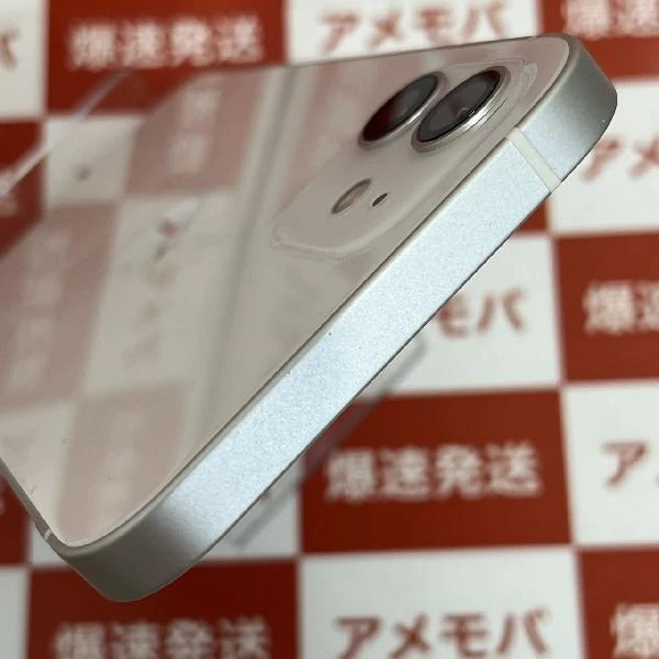 iPhone12 SoftBank版SIMフリー 64GB MGHP3J/A A2402 極美品 ホワイト