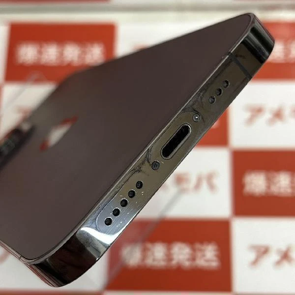 iPhone13 Pro docomo版SIMフリー 256GB MLUN3J/A A2636