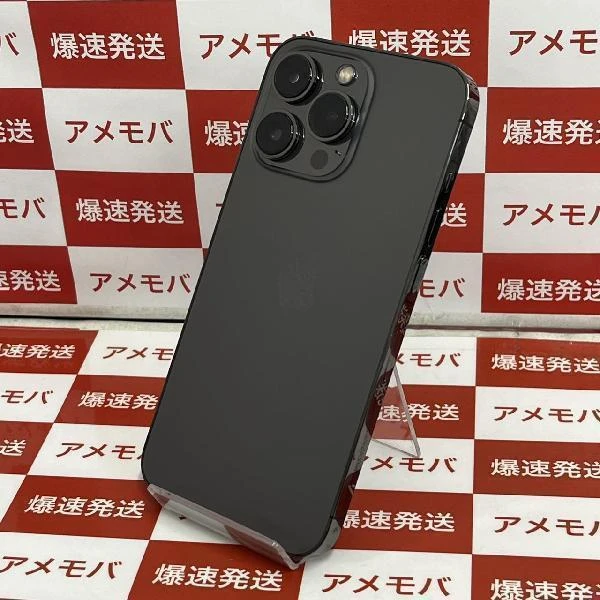 iPhone13 Pro docomo版SIMフリー 256GB MLUN3J/A A2636