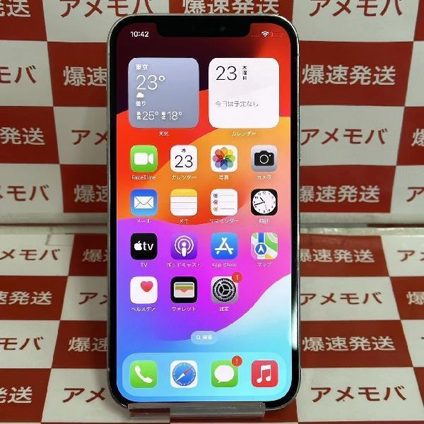 iPhone12 Pro SoftBank版SIMフリー 128GB MGM63J/A A2406 シルバー