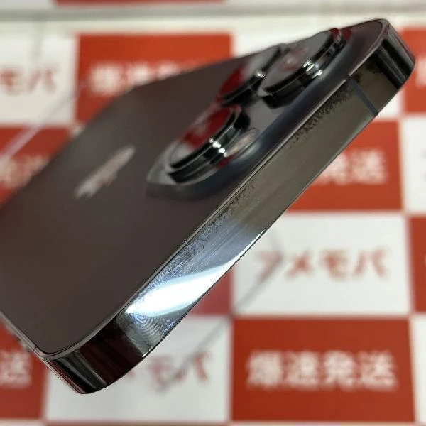 iPhone13 Pro docomo版SIMフリー 256GB MLUN3J/A A2636