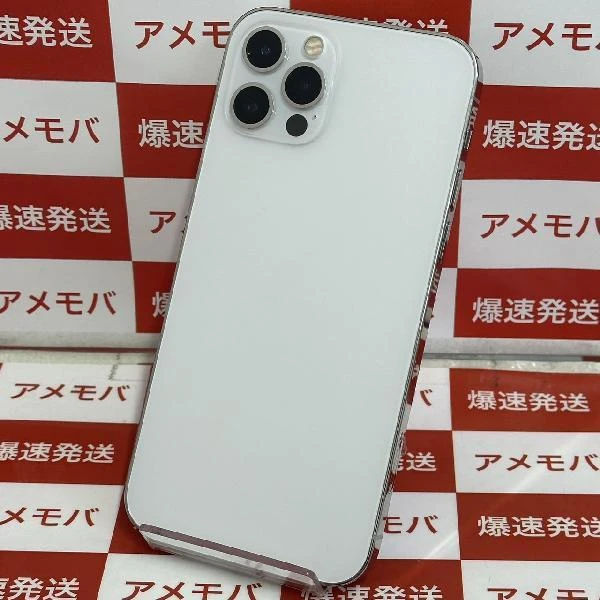 iPhone12 Pro SoftBank版SIMフリー 128GB MGM63J/A A2406 シルバー