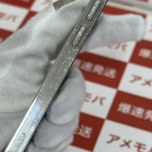 iPhone12 Pro SoftBank版SIMフリー 128GB MGM63J/A A2406 シルバー