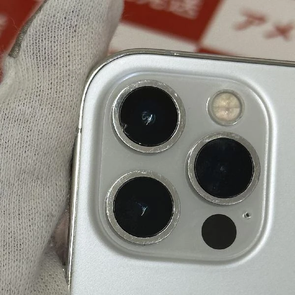 iPhone12 Pro SoftBank版SIMフリー 128GB MGM63J/A A2406 シルバー