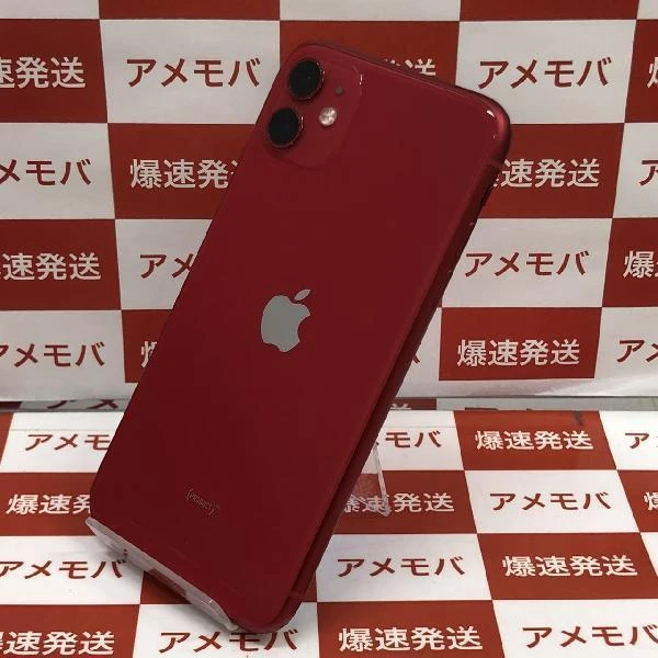 iPhone11 SoftBank版SIMフリー 128GB MWM32J/A A2221 (PRODUCT)Red