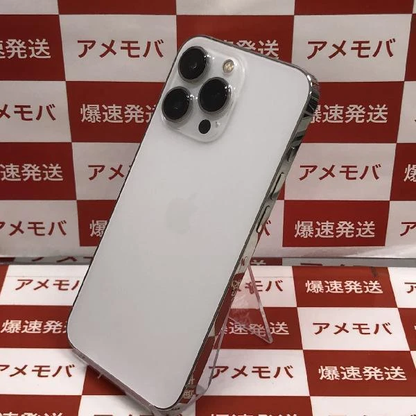 iPhone13 Pro Apple版SIMフリー 128GB MLVA3KH/A A2638 美品