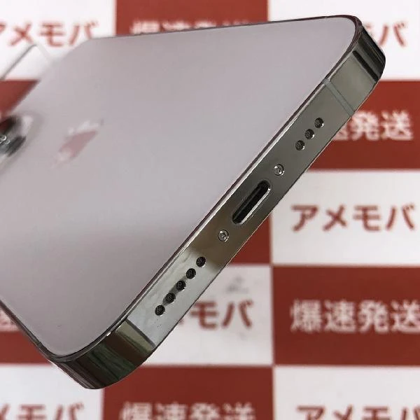 iPhone13 Pro Apple版SIMフリー 128GB MLVA3KH/A A2638 美品