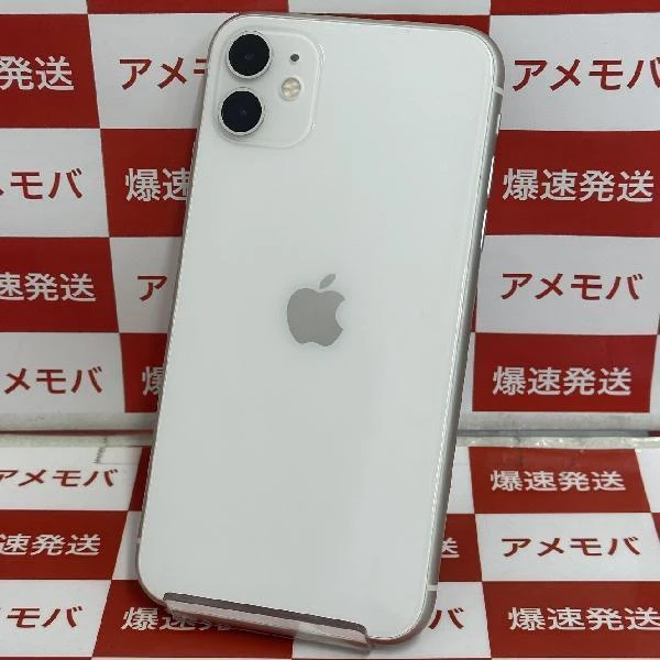 iPhone11 SoftBank版SIMフリー 64GB MWLU2J/A A2221 極美品 ホワイト